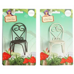 Fairy Garden - Metal Chair