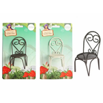Fairy Garden - Metal Chair