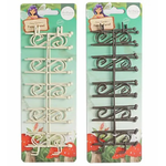 Fairy Garden - Metal Fence Panels