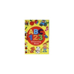 Fun Learning Colouring Book - ABC 123