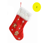 Gingerbread Deco Stocking 53cm