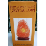Himalayan Salt Lamp - 2 - 3kg
