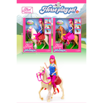 Horse & Doll Set with Accessories