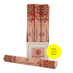 Incense Sticks - Karma - Royal Sandalwood