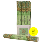 Incense Sticks - Karma - Spiced Opium