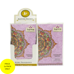 Karma Fragrance Sachet - French Lavender
