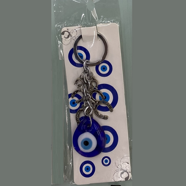 Keyring Horseshoe