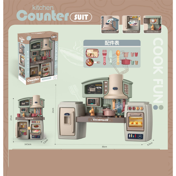 Kitchen Play Set – Sunny's Variety Stores
