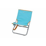 Kiwi Drift Beach Chair