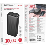 Large Capacity Power Bank