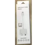 Lightning to 3.5mm Adapter (Bluetooth) - Model MH030