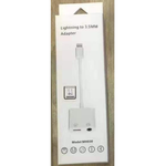 Lightning to 3.5mm Adapter (Work by Bluetooth) MH030