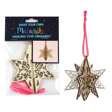 Matariki MYO 3D Star Ornament