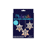 Matariki Star Set 9pc 10cm