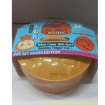Mystery Dumpling Squishy