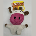 Pet Squeaky Cow Toy 25 x 17cm