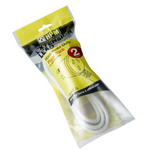 Piggyback Extension Lead 2m