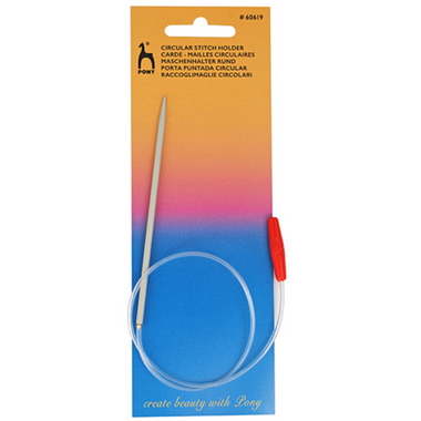 Pony - Aluminium Stitch Holder Circular