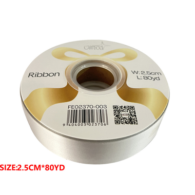 Ribbon Silver 2.5cm X 80yd