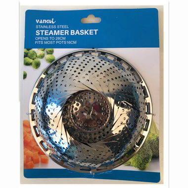 Stainless Steel Steamer Basket 16cm