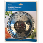 Stainless Steel Steamer Basket 16cm