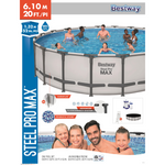 Steel Pro MAX Frame Pool Set 6.10m x 1.32m