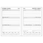 Student Diary