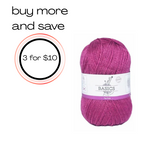Super Blend Basic Yarn - Fig Pink