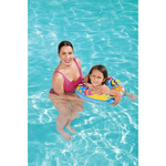 Sweet Creature Swim Tube 56cm