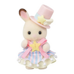 Sylvanian - Amusement Park Ride Set