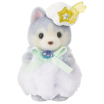 Sylvanian Families - Enchanted Fairy Babies