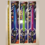 Toy Laser Sword