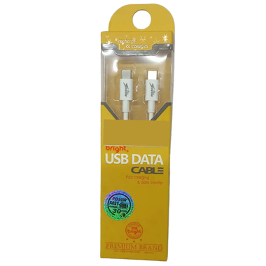 Type-C to Type-C PD 20W Fast Charge & Sync Cable - 30cm (Gold Box)