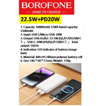 Ultra Thin Power Bank