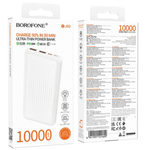 Ultra Thin Power Bank