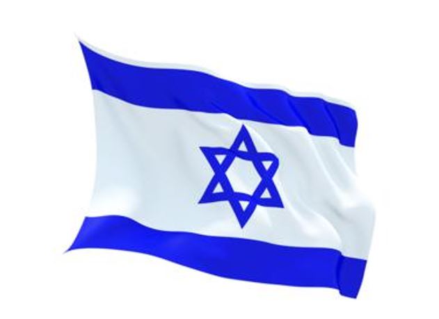 FLAG ISRAEL INDOOR WALL 5x3