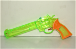 Water Gun Dirty Harry