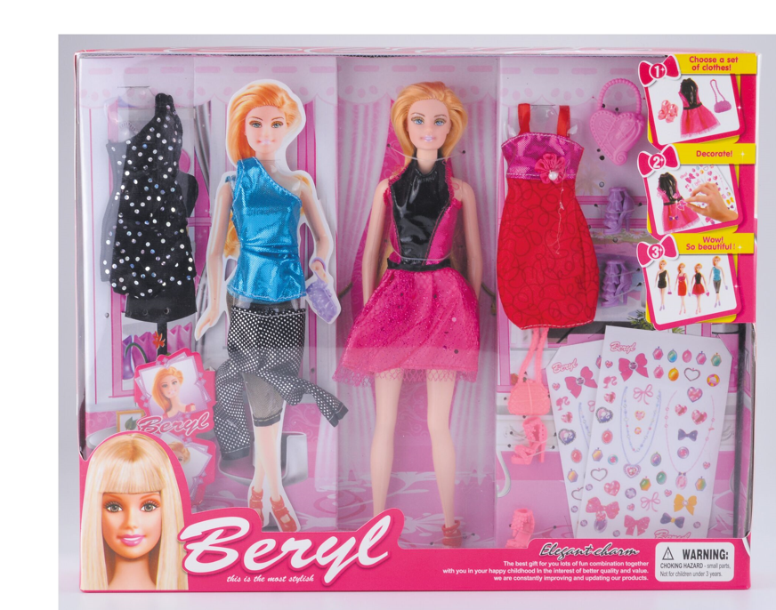 Doll Dress Up set with Accessories