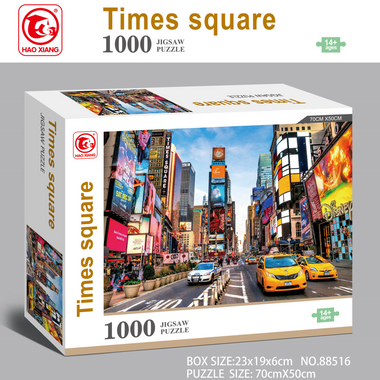 Time Square Puzzle