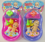 Baby in Bath Set