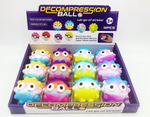 Decompression Ball