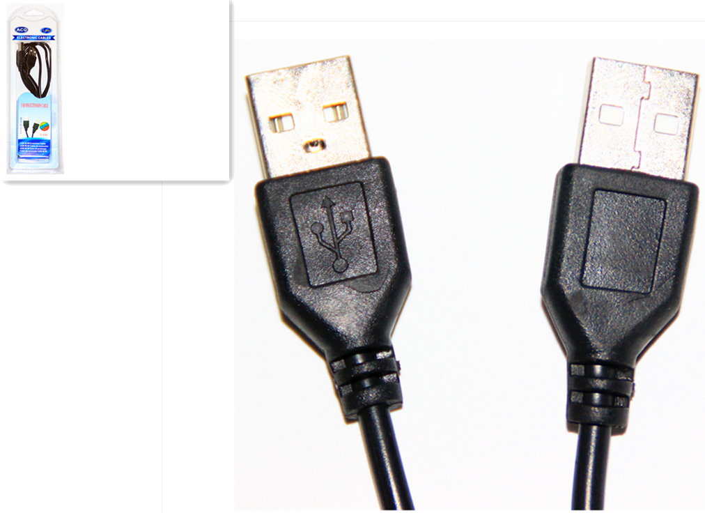 USB CABLE 1.5M MALE TO MALE