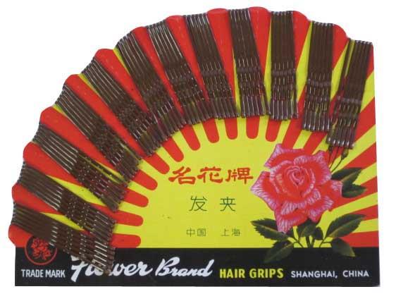 HAIRGRIPS SMALL BROWN 72PC