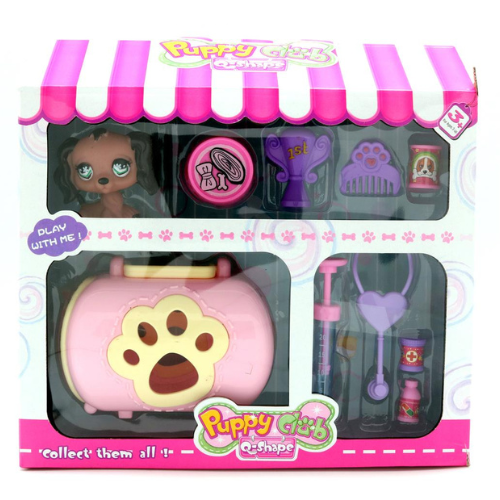 Puppy Playset With Accessories